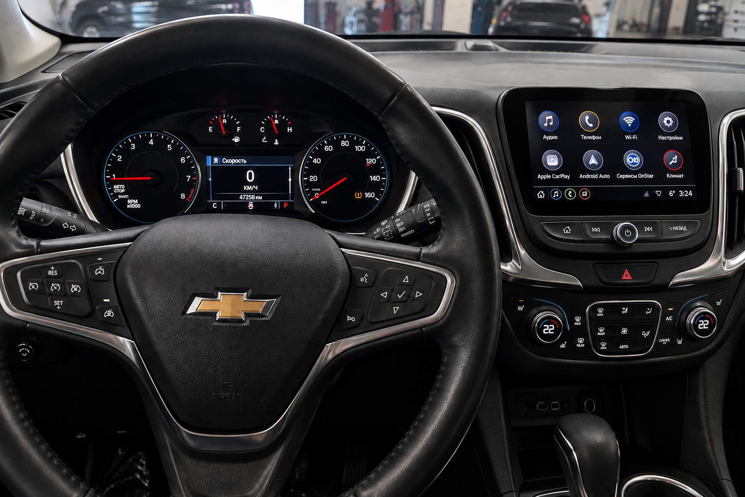 Chevrolet Equinox после русификации в Могилеве